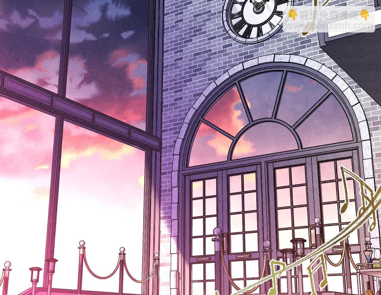 男友半糖半鹽 - 第142話 好好地(2/2) - 8