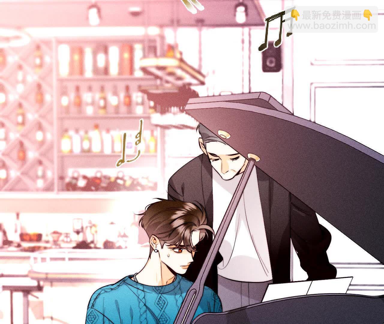 男友半糖半鹽 - 第142話 好好地(2/2) - 2