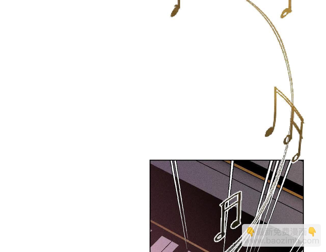 男友半糖半鹽 - 第142話 好好地(2/2) - 4