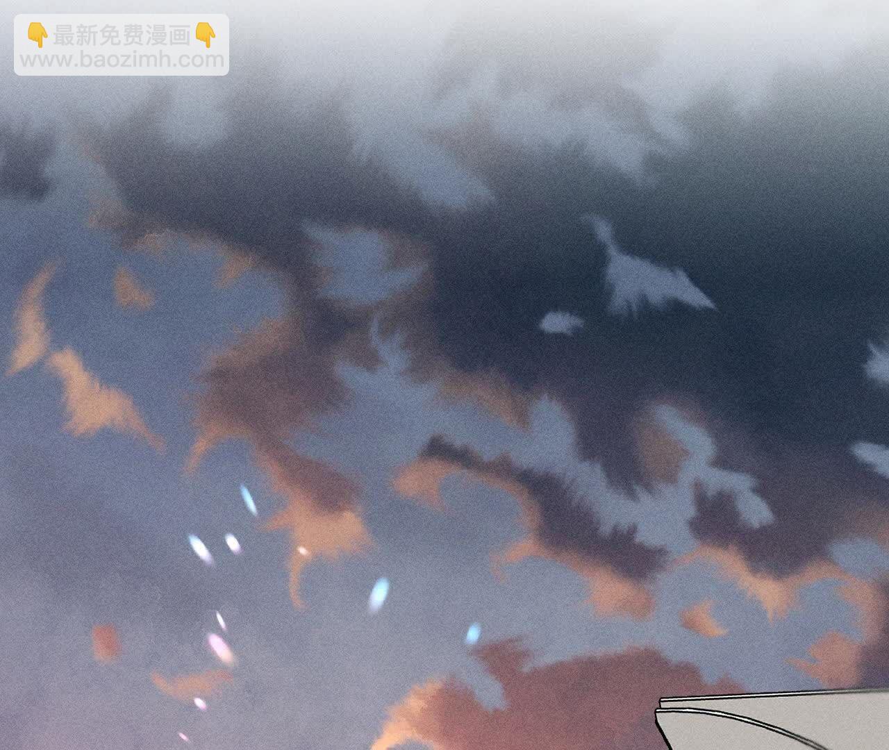 男友半糖半鹽 - 第142話 好好地(2/2) - 3