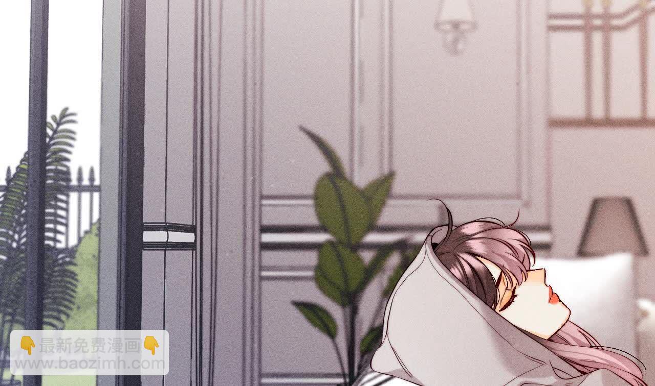 男友半糖半鹽 - 第144話 籠中雀(1/2) - 1