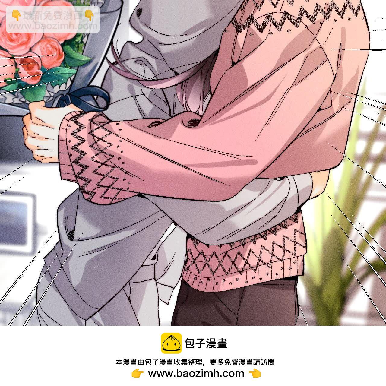 男友半糖半鹽 - 第144話 籠中雀(1/2) - 2