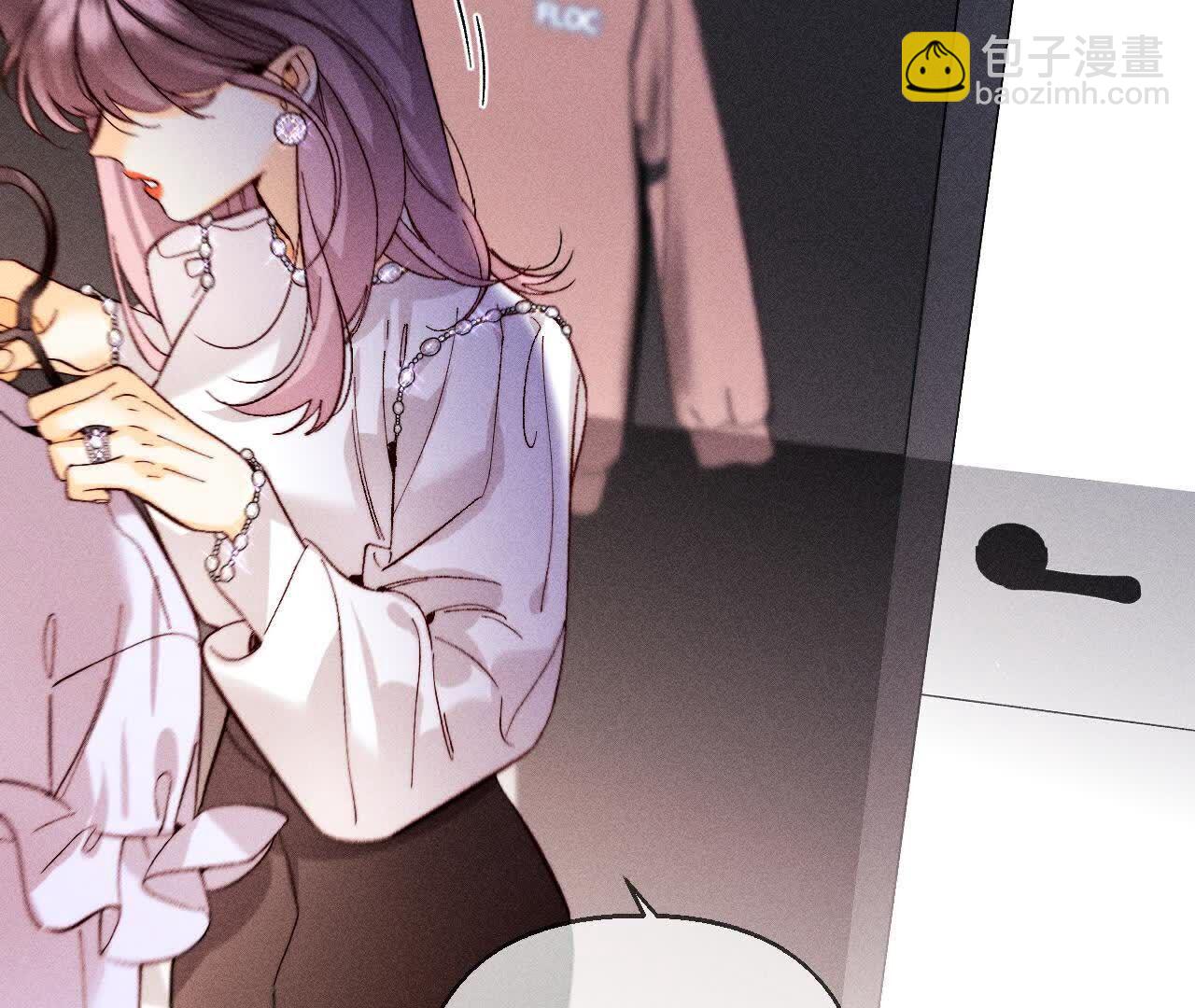 男友半糖半鹽 - 第144話 籠中雀(2/2) - 2