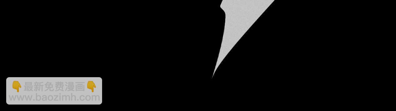 男友半糖半鹽 - 第144話 籠中雀(2/2) - 3