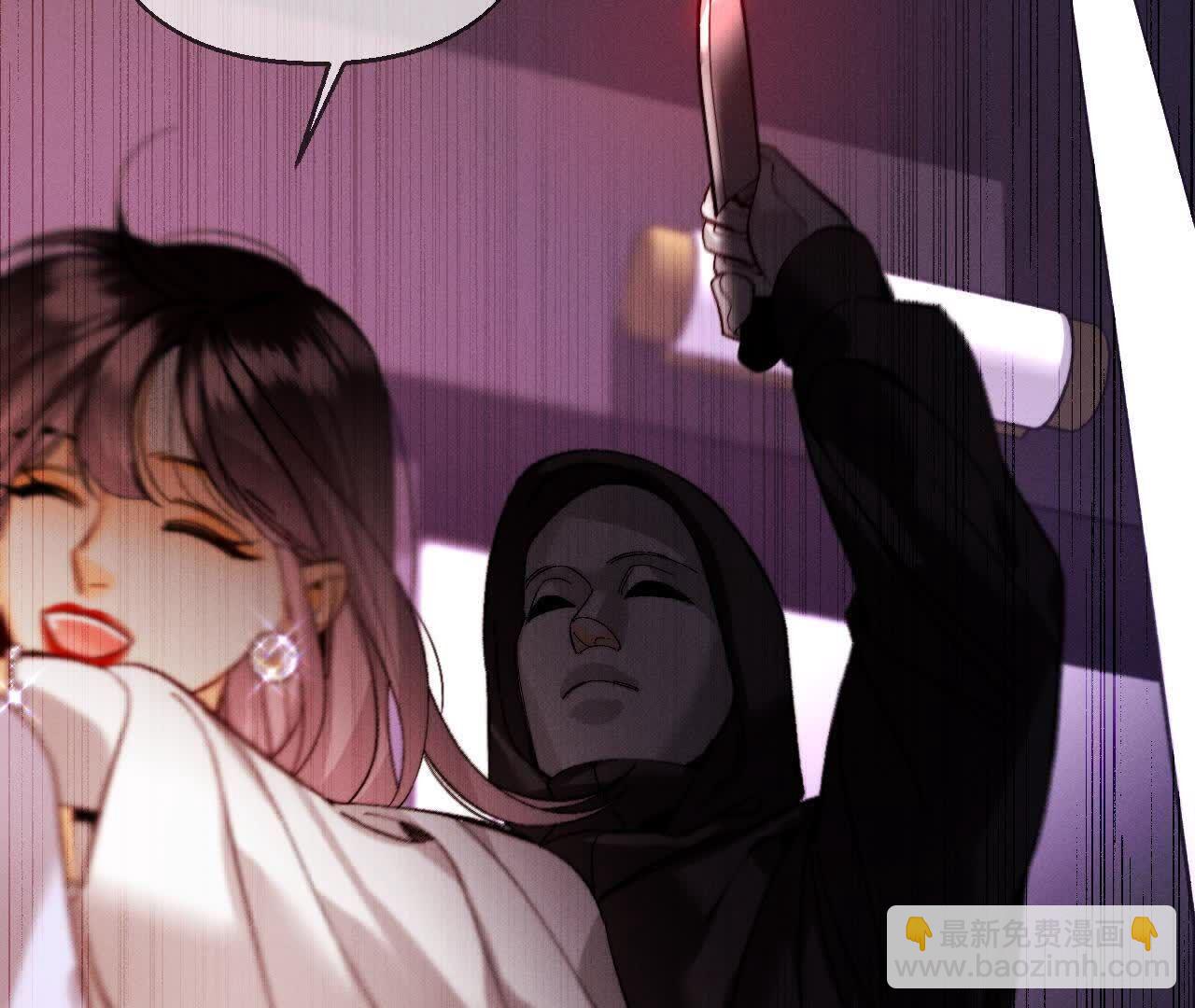 男友半糖半鹽 - 第144話 籠中雀(2/2) - 5