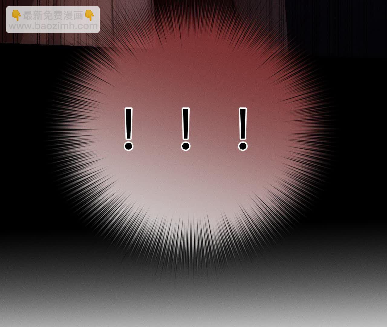 男友半糖半鹽 - 第144話 籠中雀(2/2) - 7