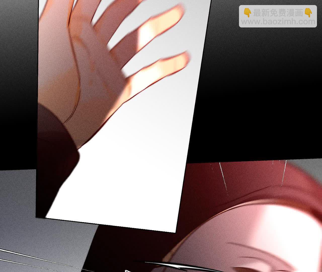 男友半糖半鹽 - 第146話 無足輕重的人(3/3) - 1