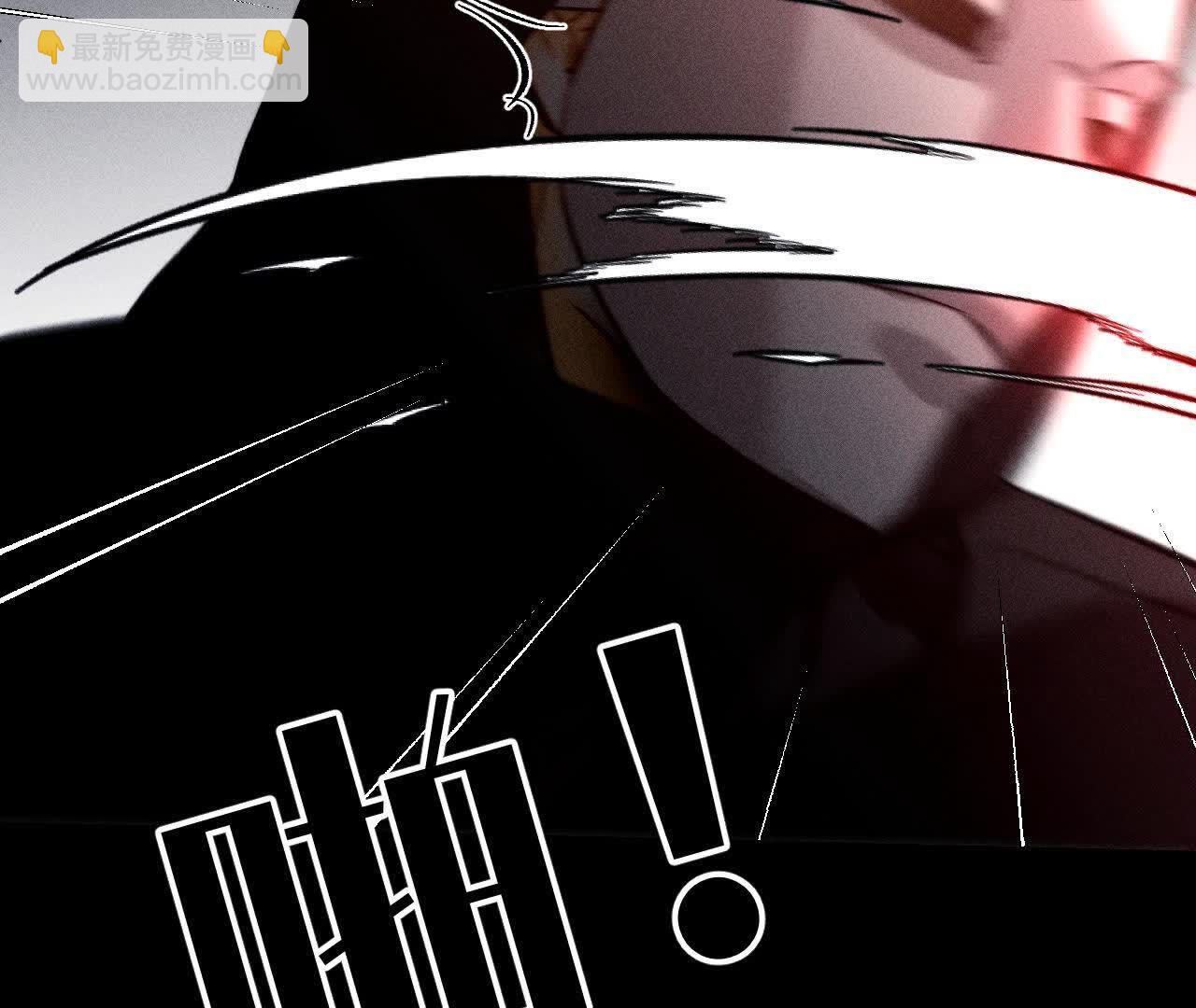 男友半糖半鹽 - 第146話 無足輕重的人(3/3) - 2