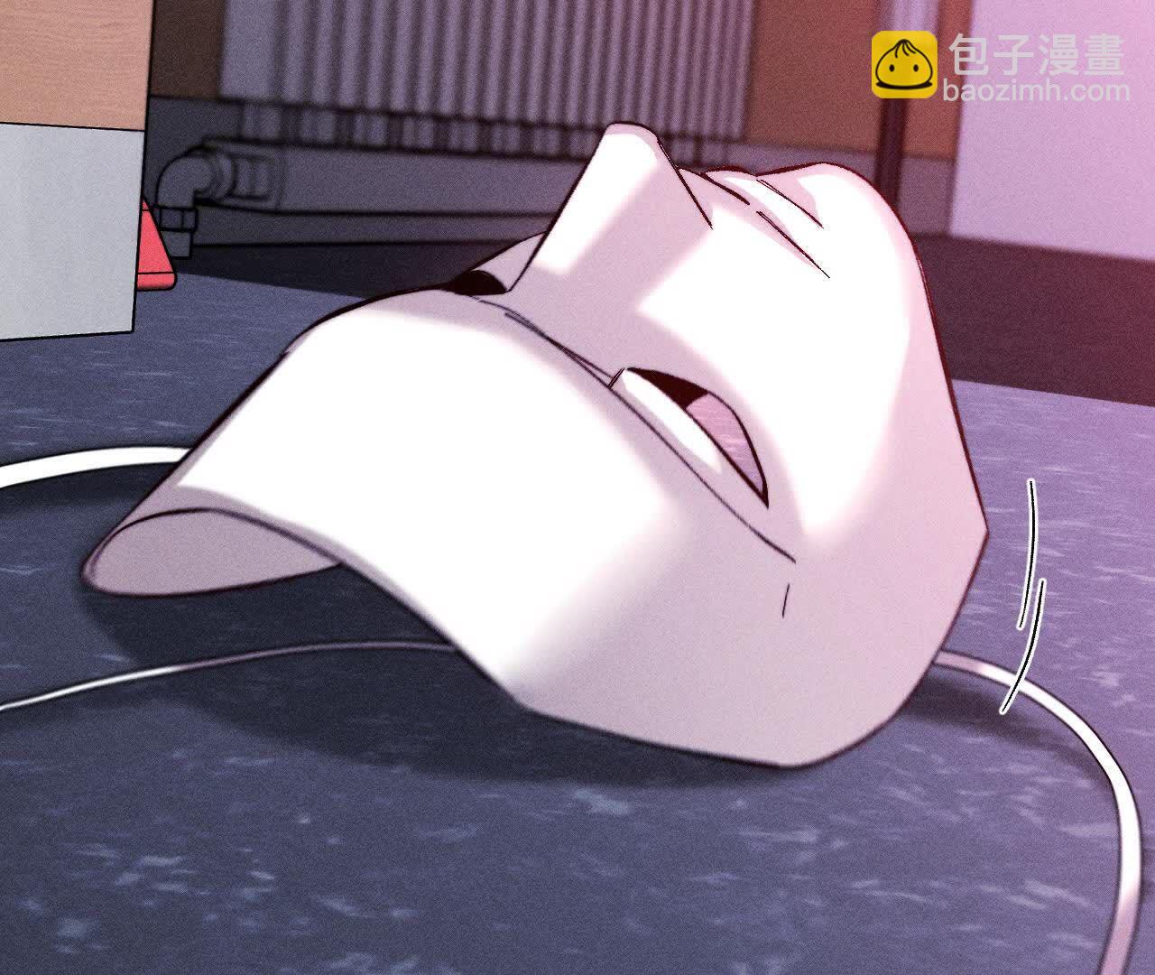 男友半糖半鹽 - 第146話 無足輕重的人(3/3) - 3