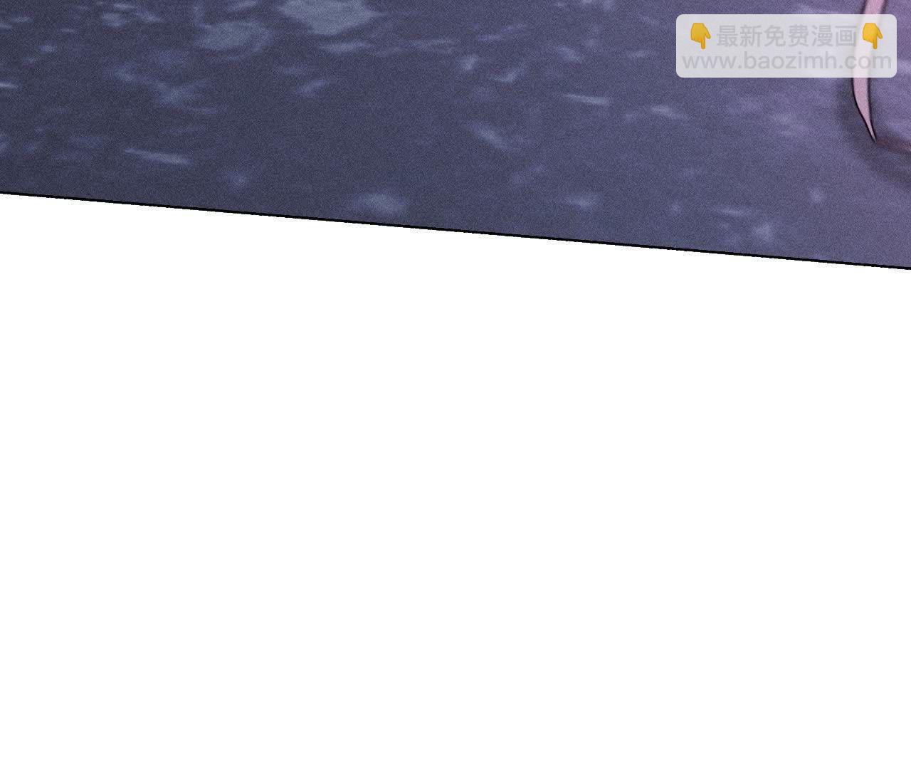 男友半糖半鹽 - 第146話 無足輕重的人(3/3) - 4