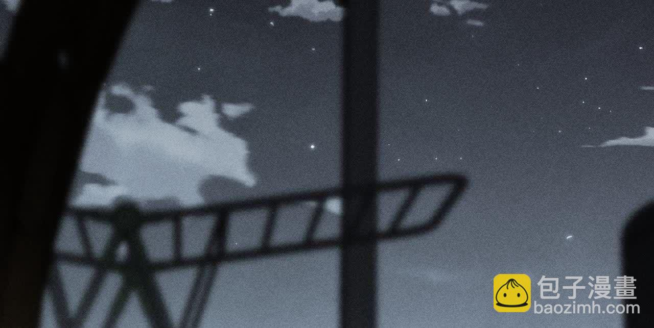 男友半糖半鹽 - 第146話 無足輕重的人(1/3) - 2