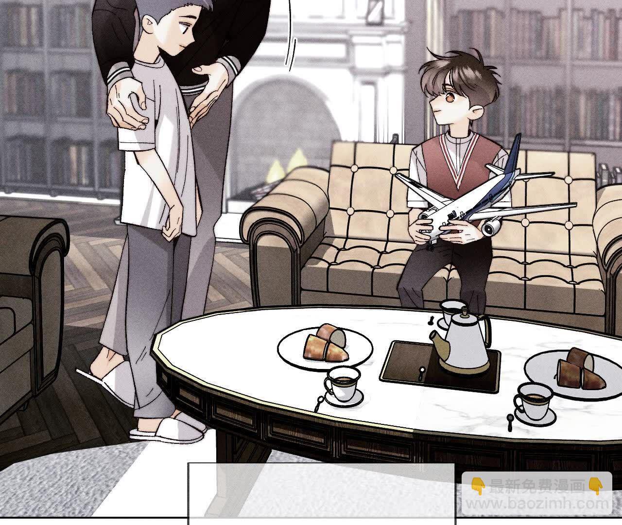 男友半糖半鹽 - 第146話 無足輕重的人(1/3) - 3