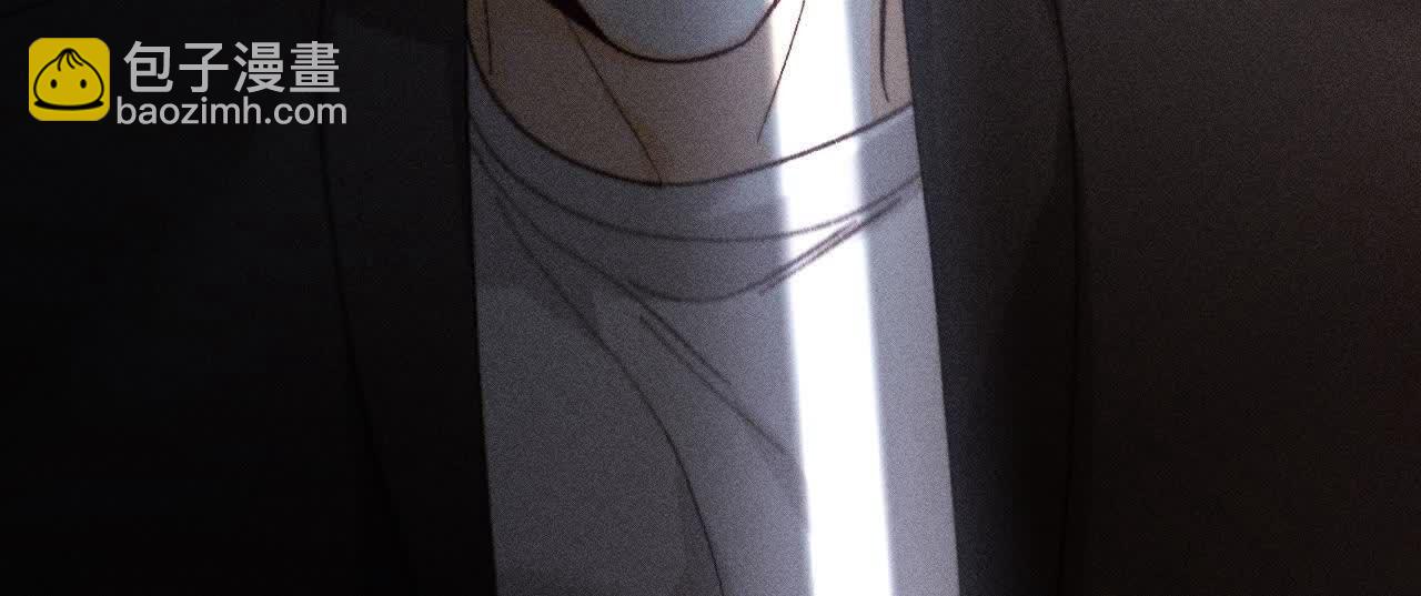 男友半糖半鹽 - 第146話 無足輕重的人(2/3) - 1