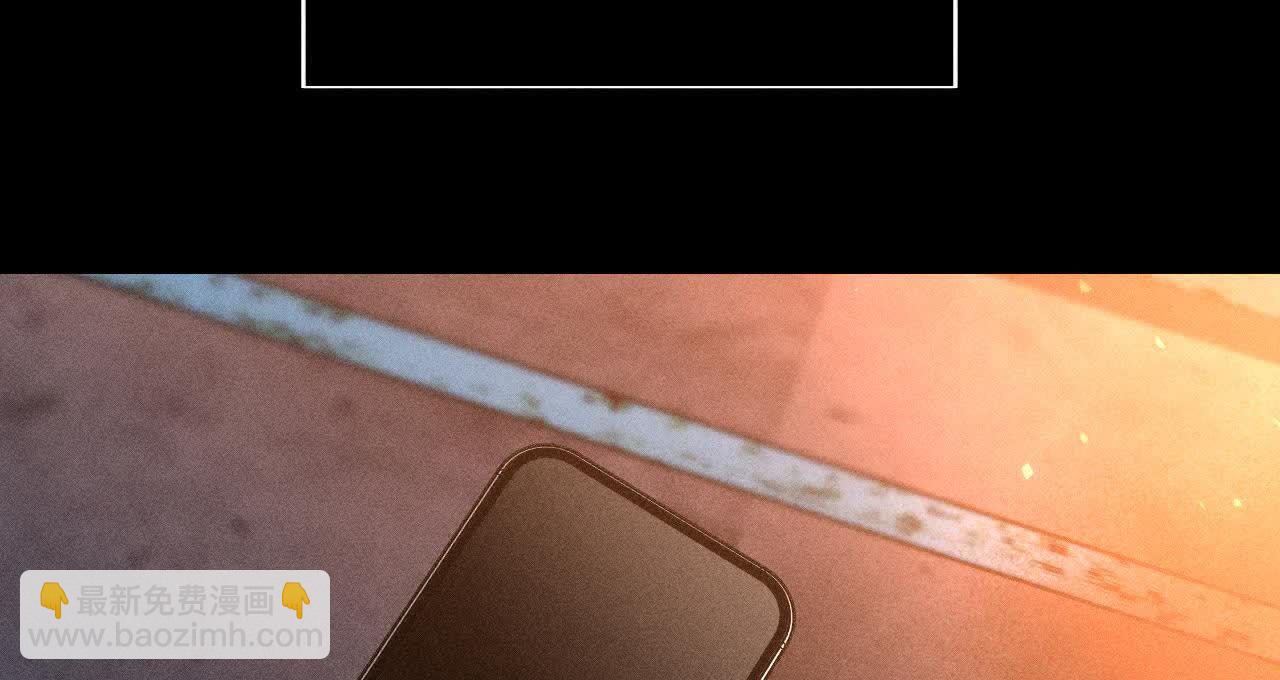 男友半糖半鹽 - 第146話 無足輕重的人(2/3) - 8