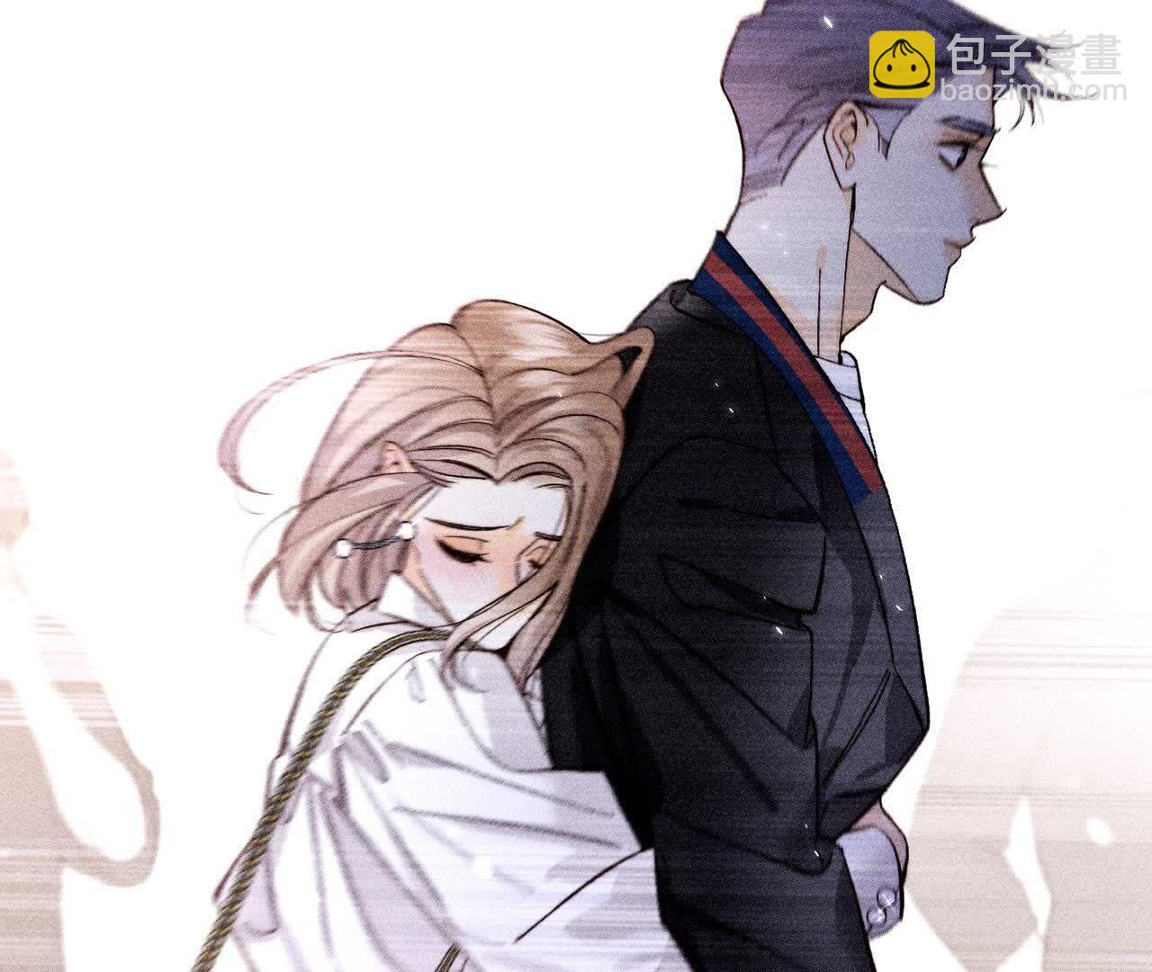 男友半糖半鹽 - 第146話 無足輕重的人(2/3) - 1