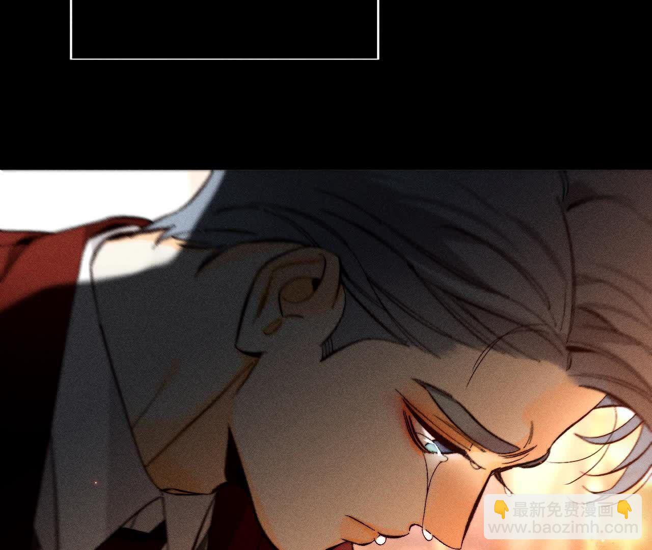 男友半糖半鹽 - 第146話 無足輕重的人(2/3) - 7