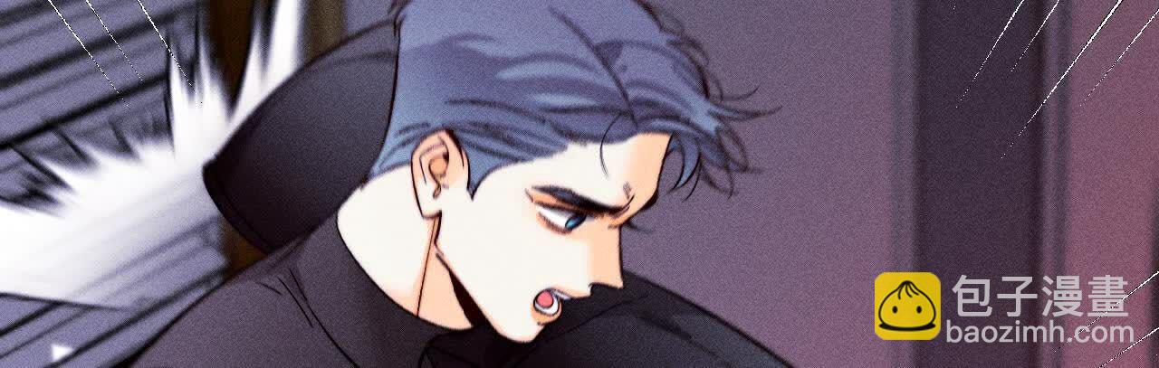 男友半糖半鹽 - 第146話 無足輕重的人(2/3) - 7