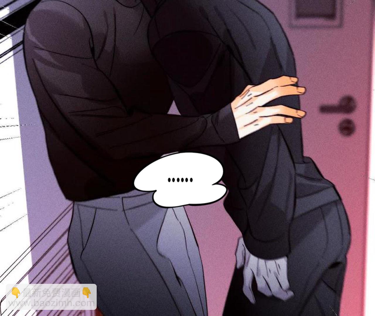 男友半糖半鹽 - 第146話 無足輕重的人(2/3) - 8