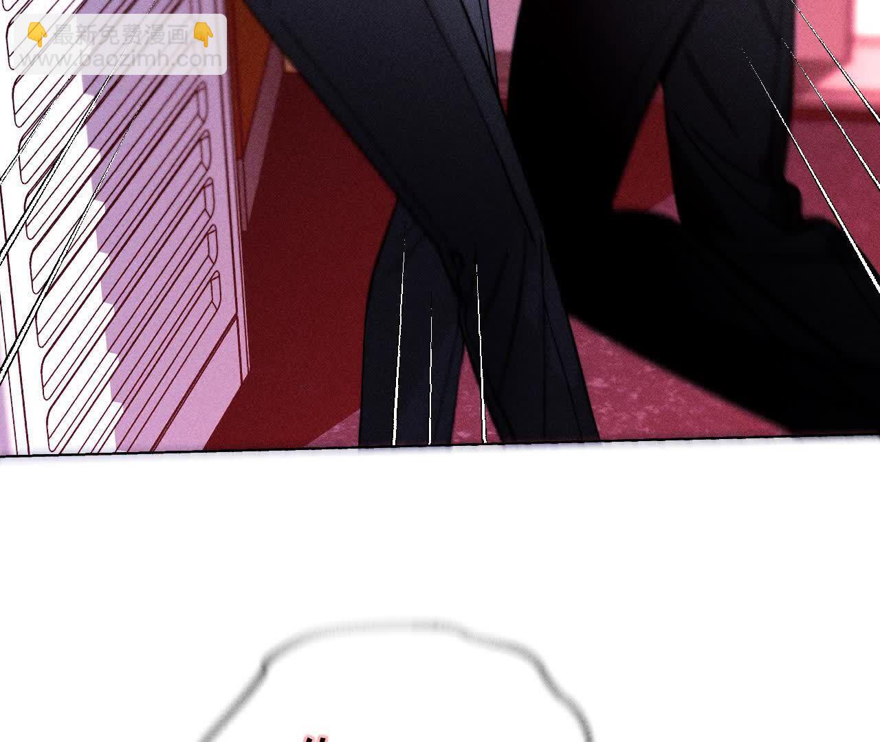 男友半糖半鹽 - 第146話 無足輕重的人(2/3) - 1