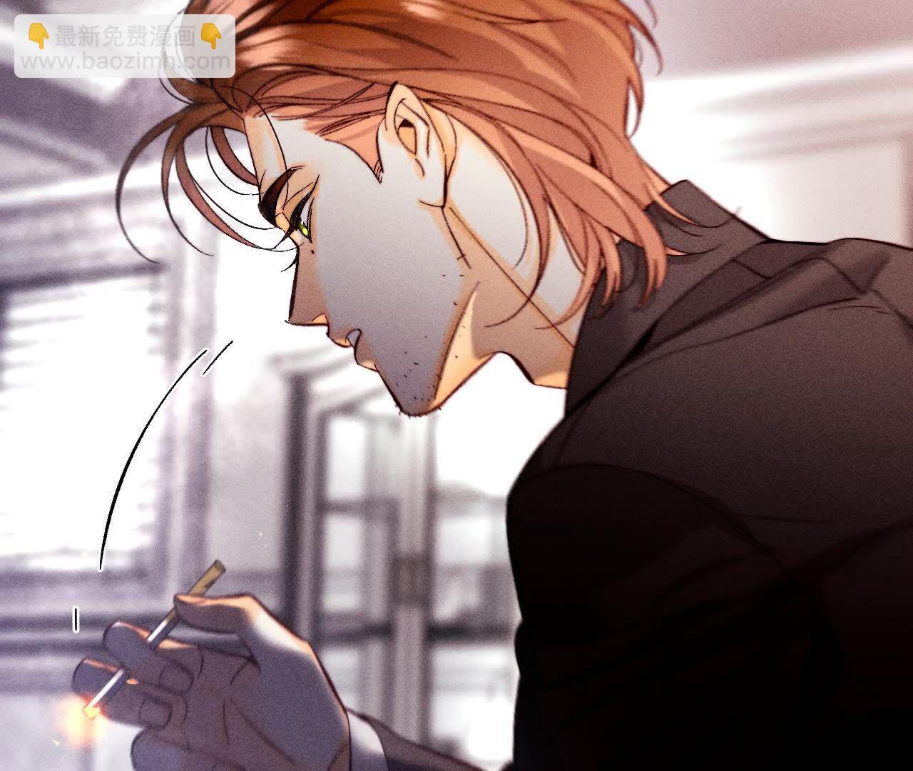 男友半糖半鹽 - 第148話 傷痕(1/3) - 4