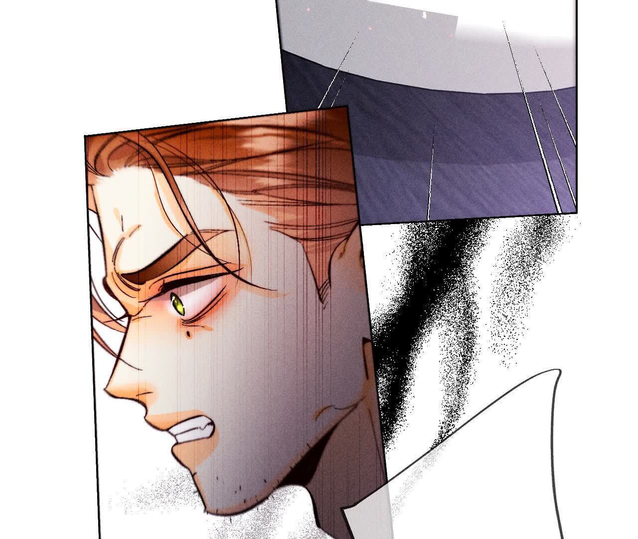 男友半糖半鹽 - 第148話 傷痕(1/3) - 1