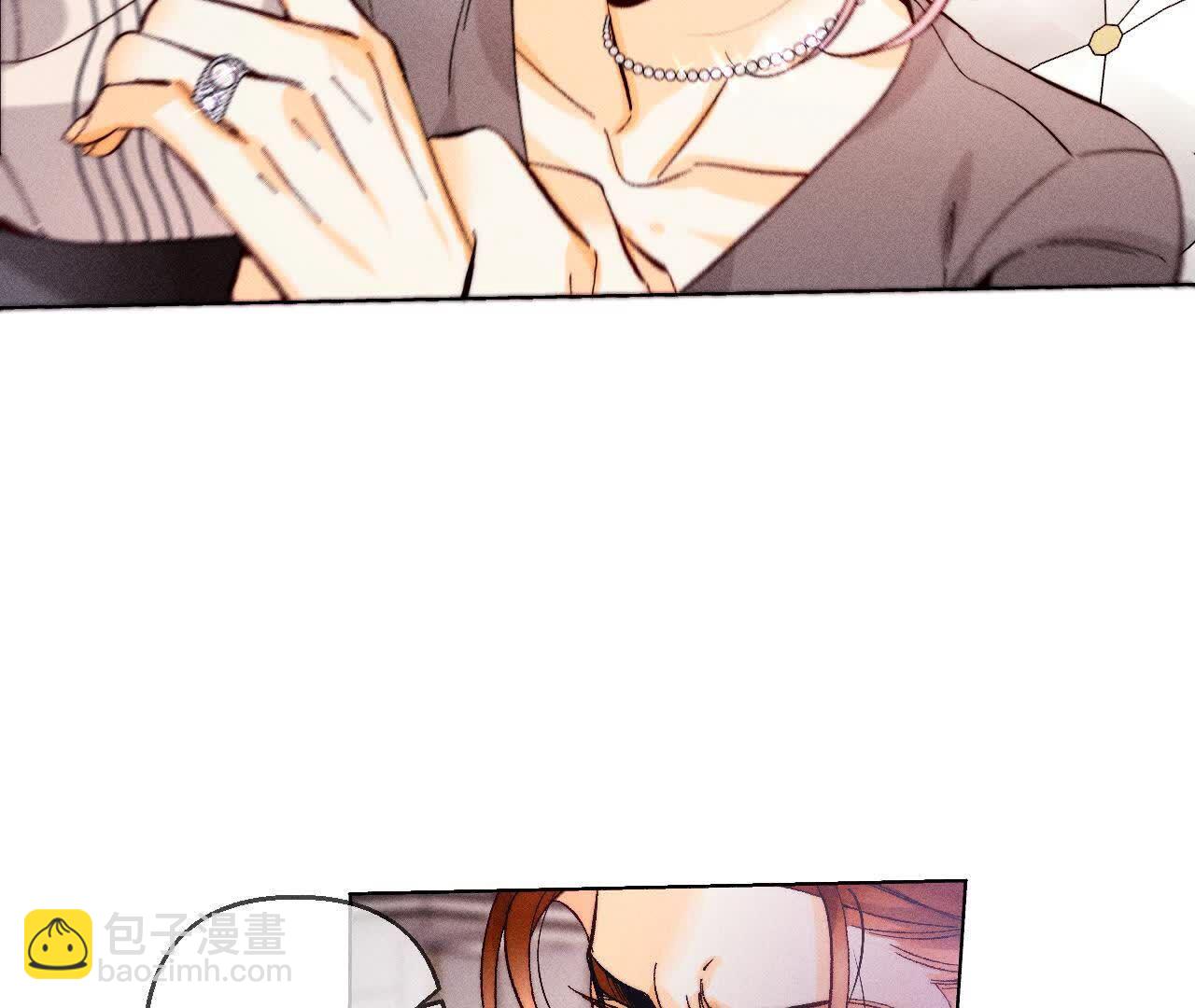 男友半糖半鹽 - 第148話 傷痕(1/3) - 3