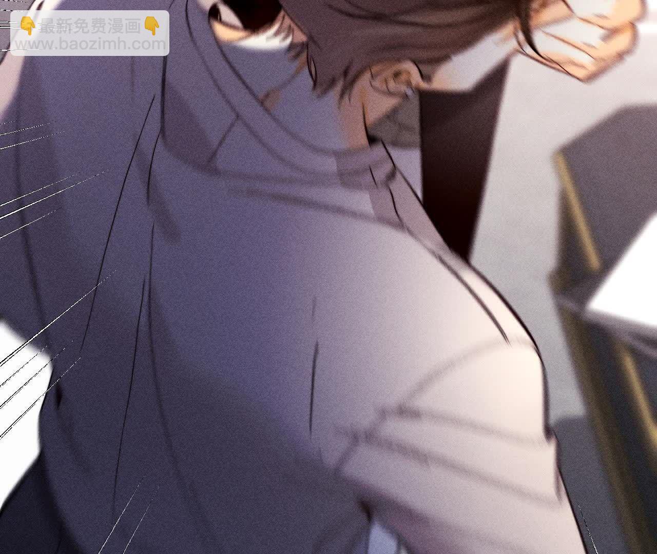 男友半糖半鹽 - 第148話 傷痕(1/3) - 7