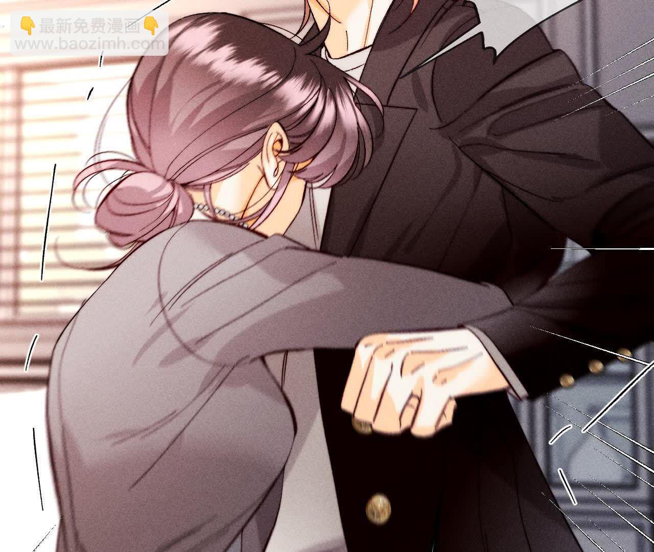 男友半糖半鹽 - 第148話 傷痕(2/3) - 7