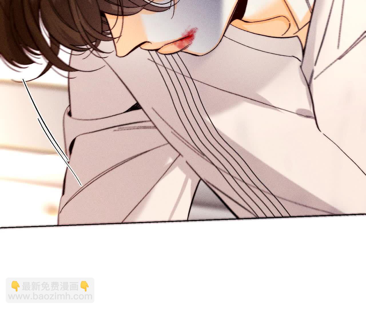 男友半糖半鹽 - 第148話 傷痕(2/3) - 2