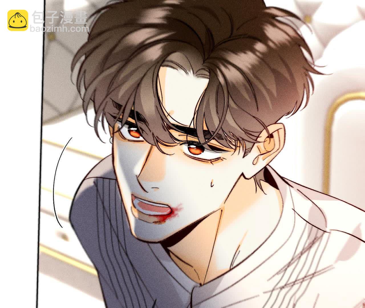 男友半糖半鹽 - 第148話 傷痕(2/3) - 6