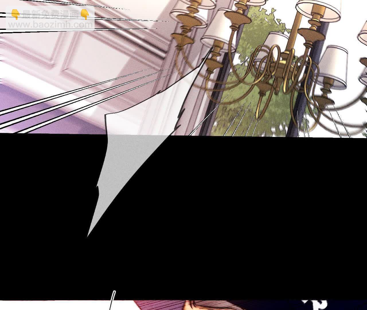 男友半糖半鹽 - 第148話 傷痕(2/3) - 1