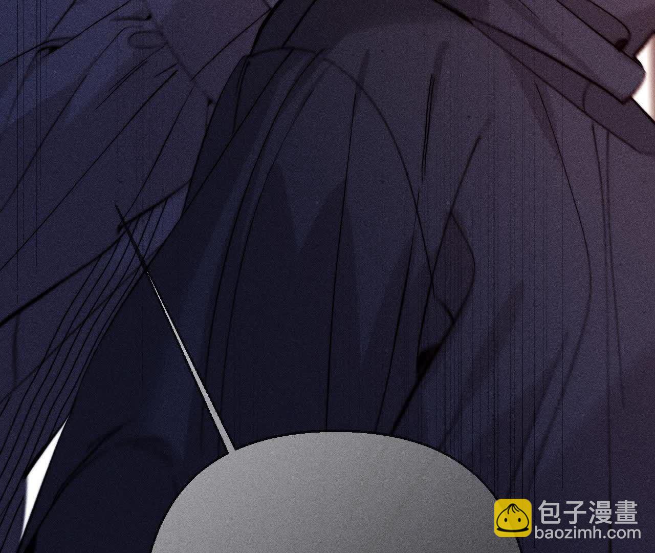 男友半糖半鹽 - 第148話 傷痕(2/3) - 5