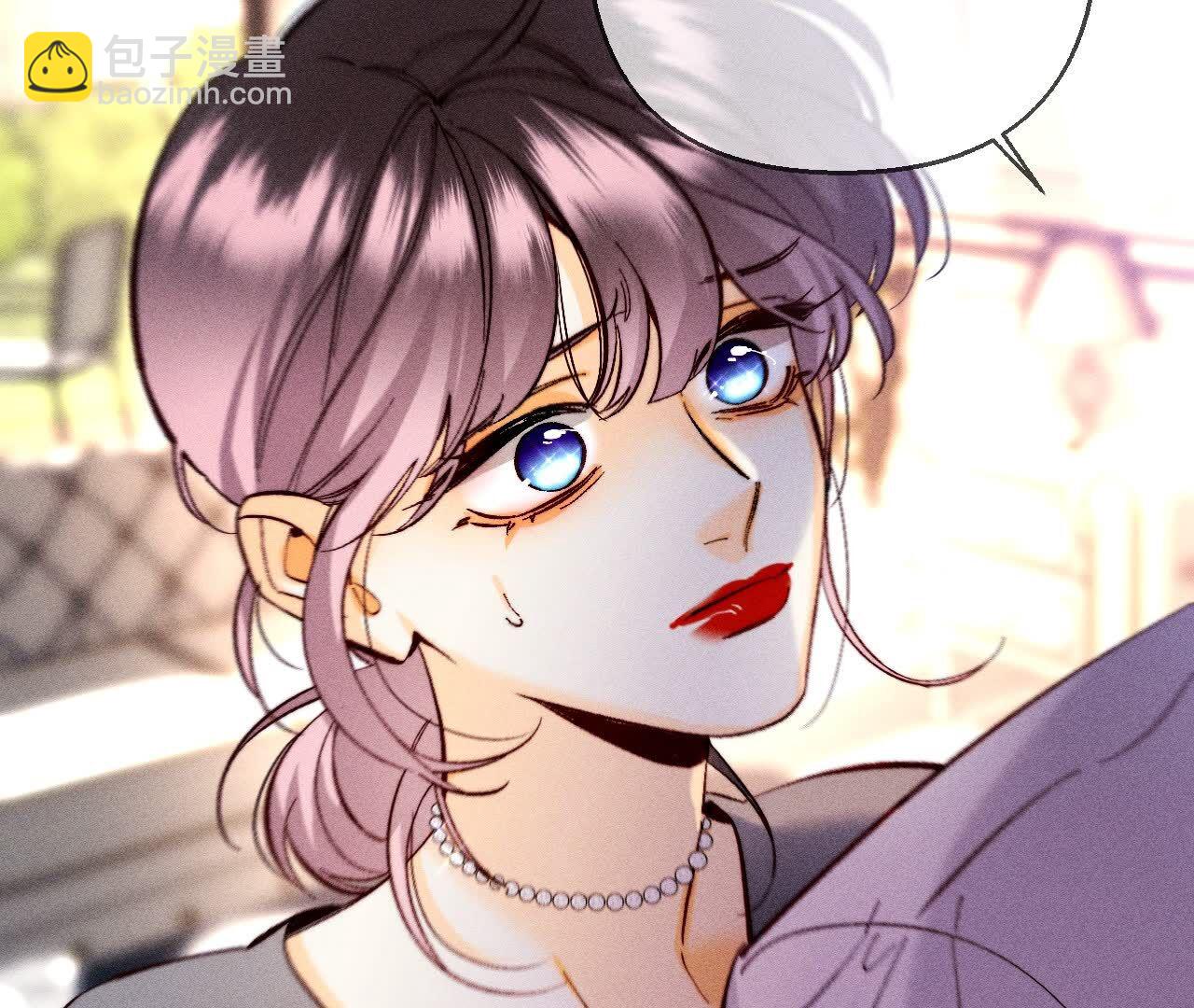 男友半糖半鹽 - 第150話 離婚(1/2) - 3