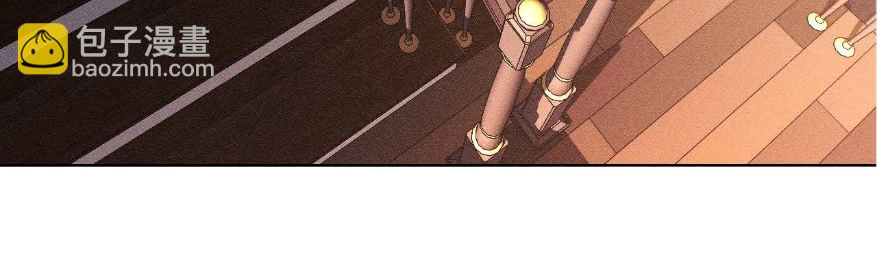 男友半糖半鹽 - 第150話 離婚(1/2) - 8