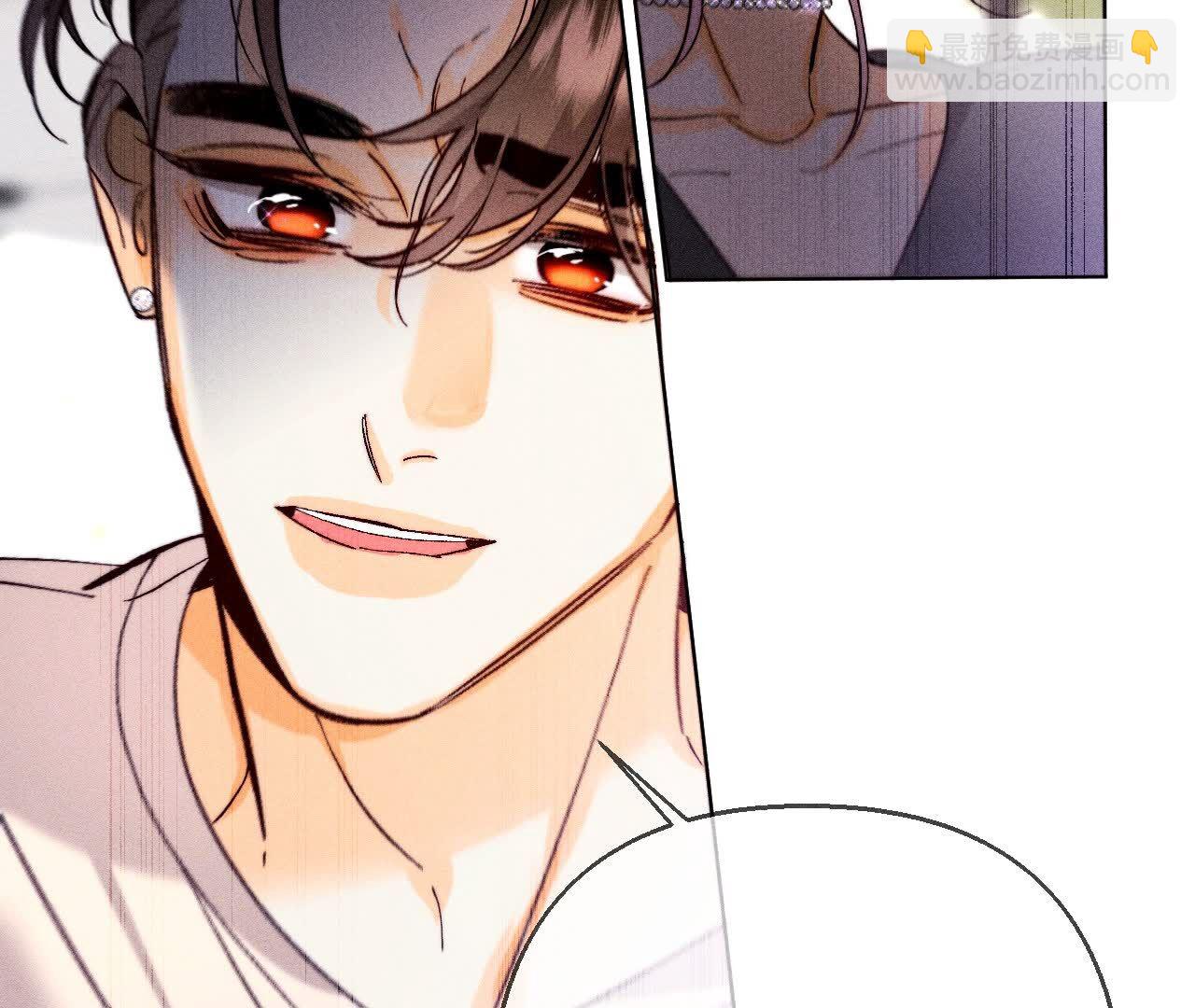 男友半糖半鹽 - 第150話 離婚(2/2) - 8