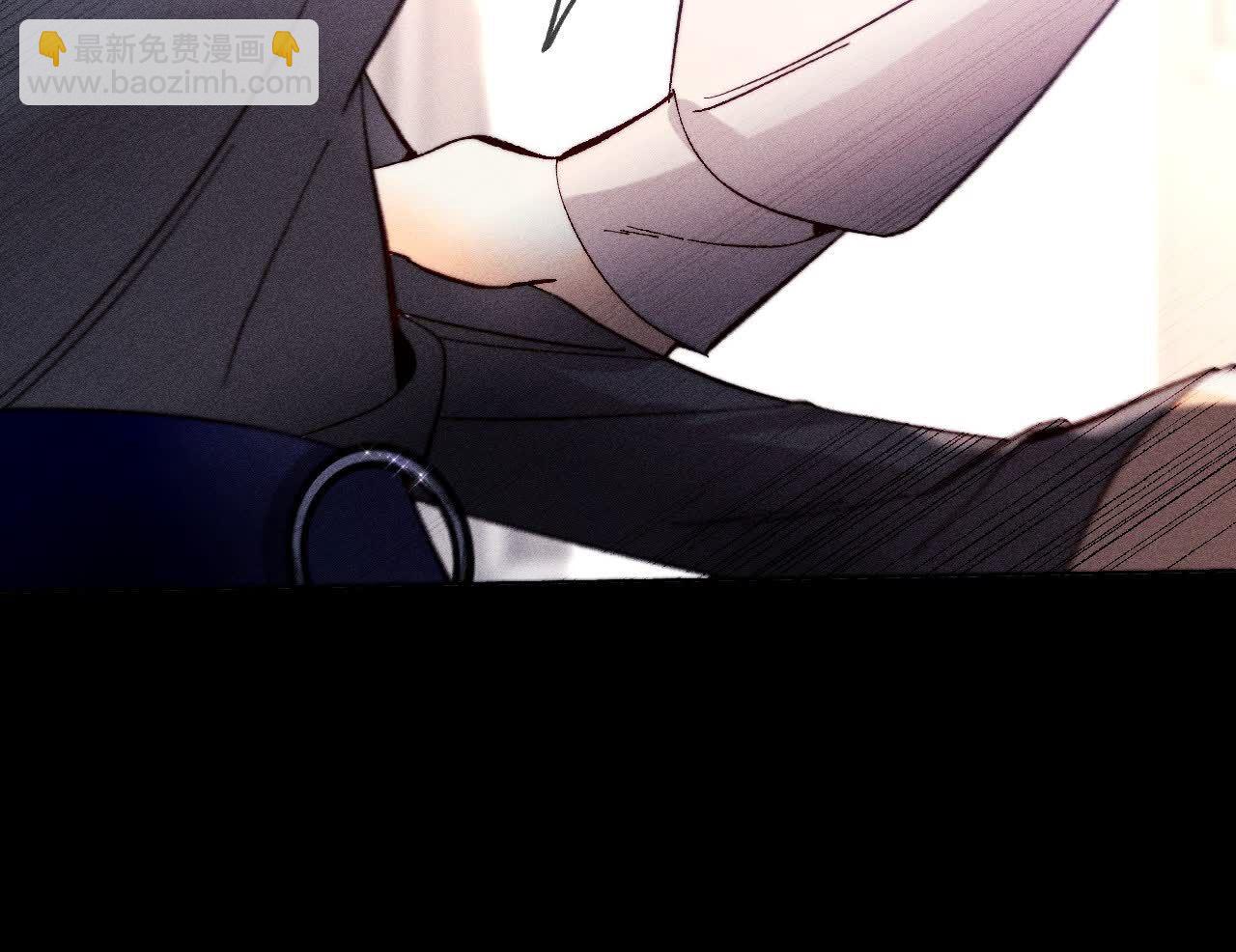 男友半糖半鹽 - 第150話 離婚(2/2) - 5