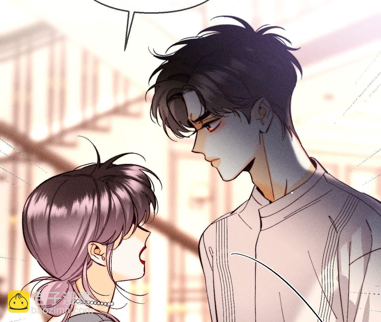 男友半糖半鹽 - 第150話 離婚(1/2) - 6