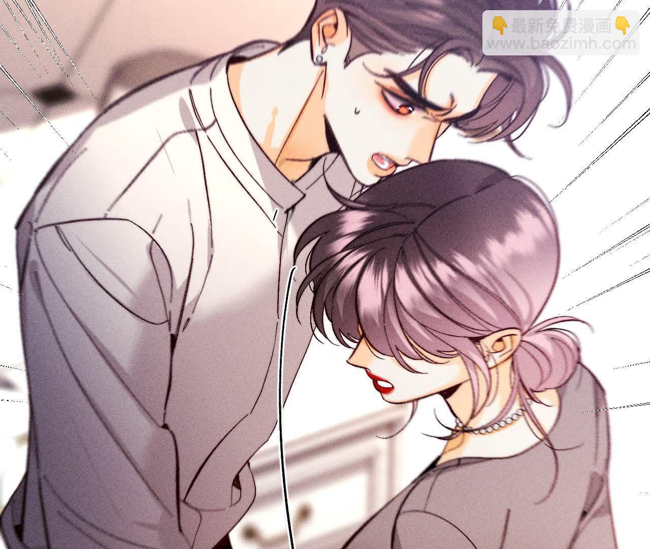 男友半糖半鹽 - 第150話 離婚(2/2) - 7