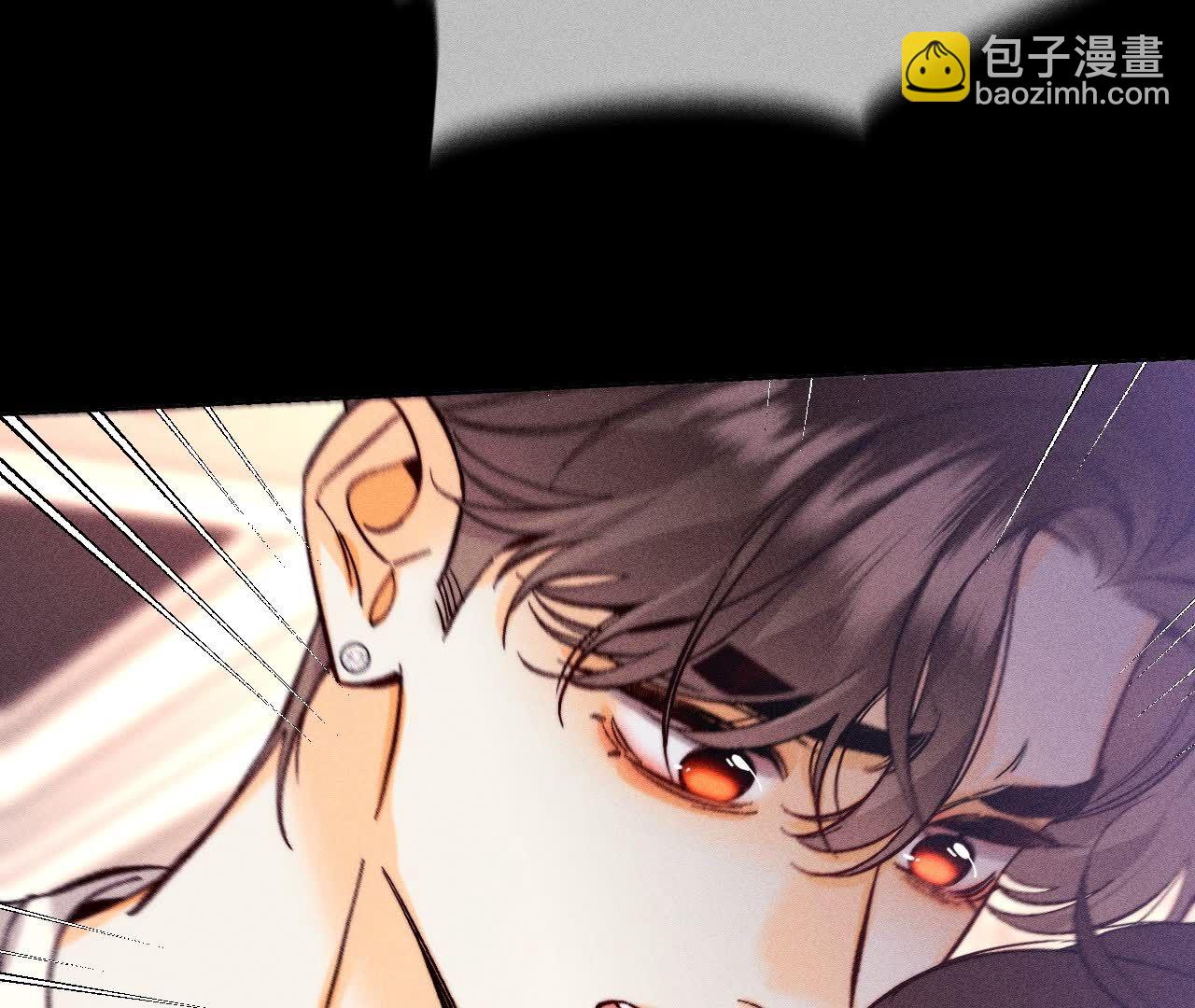 男友半糖半鹽 - 第150話 離婚(2/2) - 1