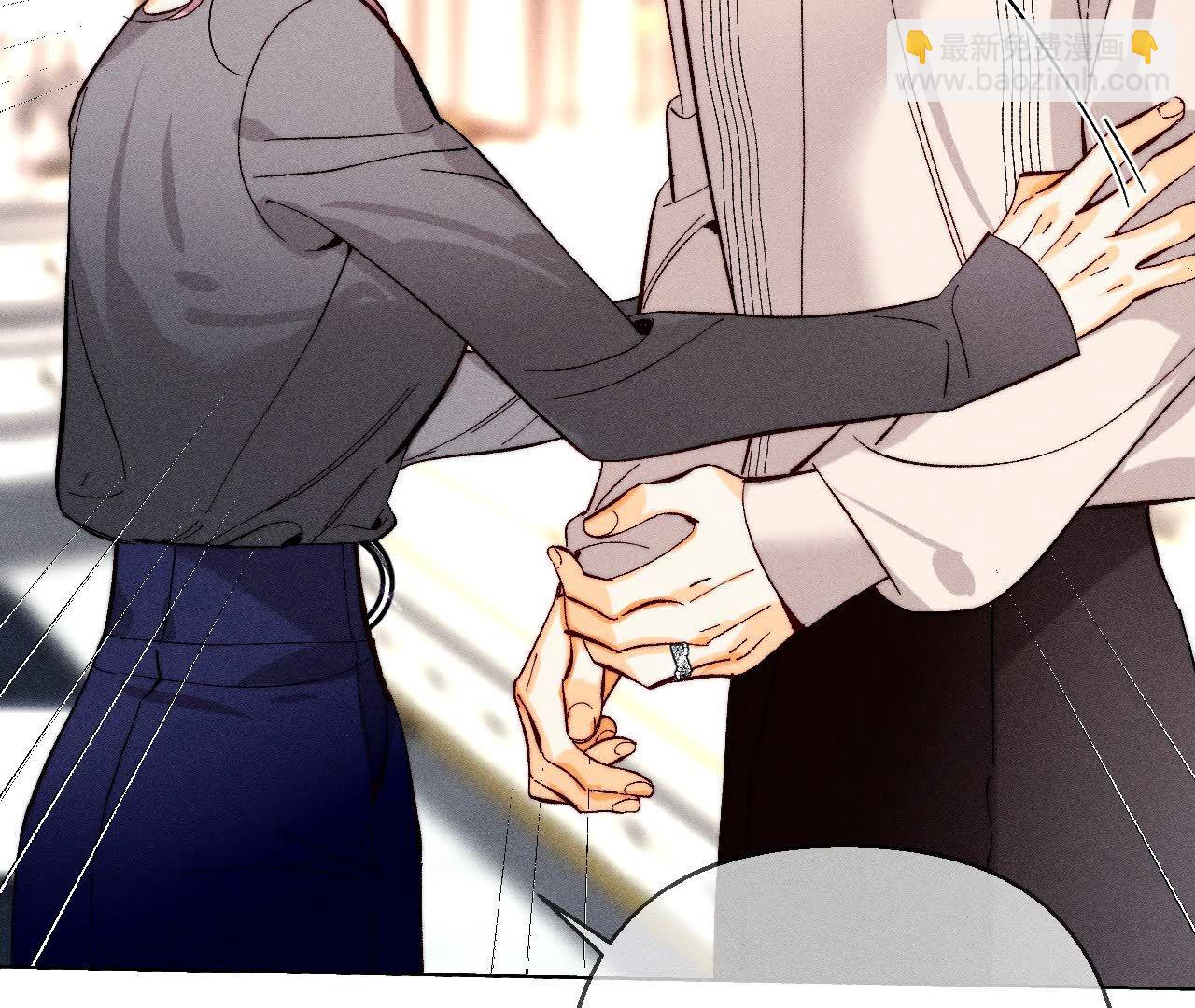 男友半糖半鹽 - 第150話 離婚(1/2) - 7