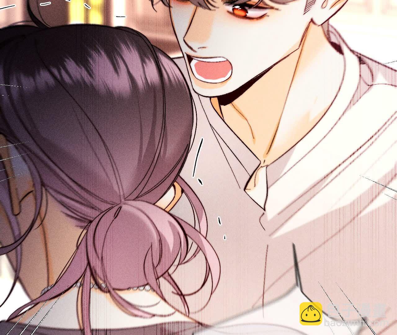 男友半糖半鹽 - 第150話 離婚(2/2) - 8