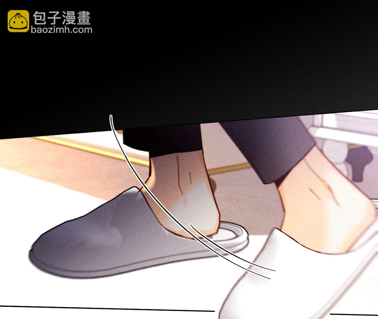 男友半糖半鹽 - 第150話 離婚(2/2) - 5