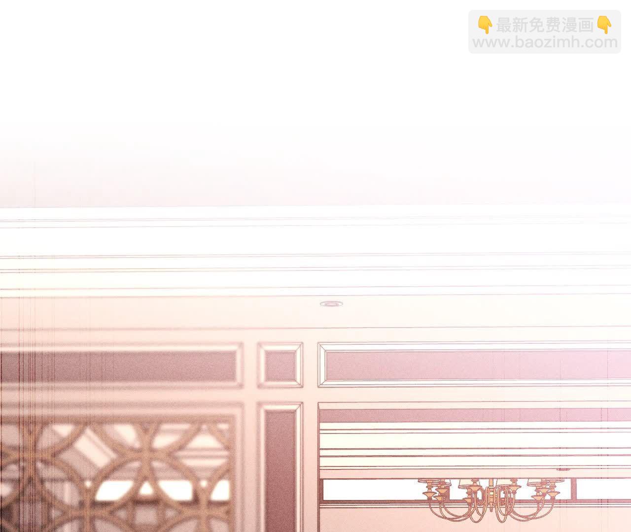 男友半糖半鹽 - 第150話 離婚(2/2) - 6