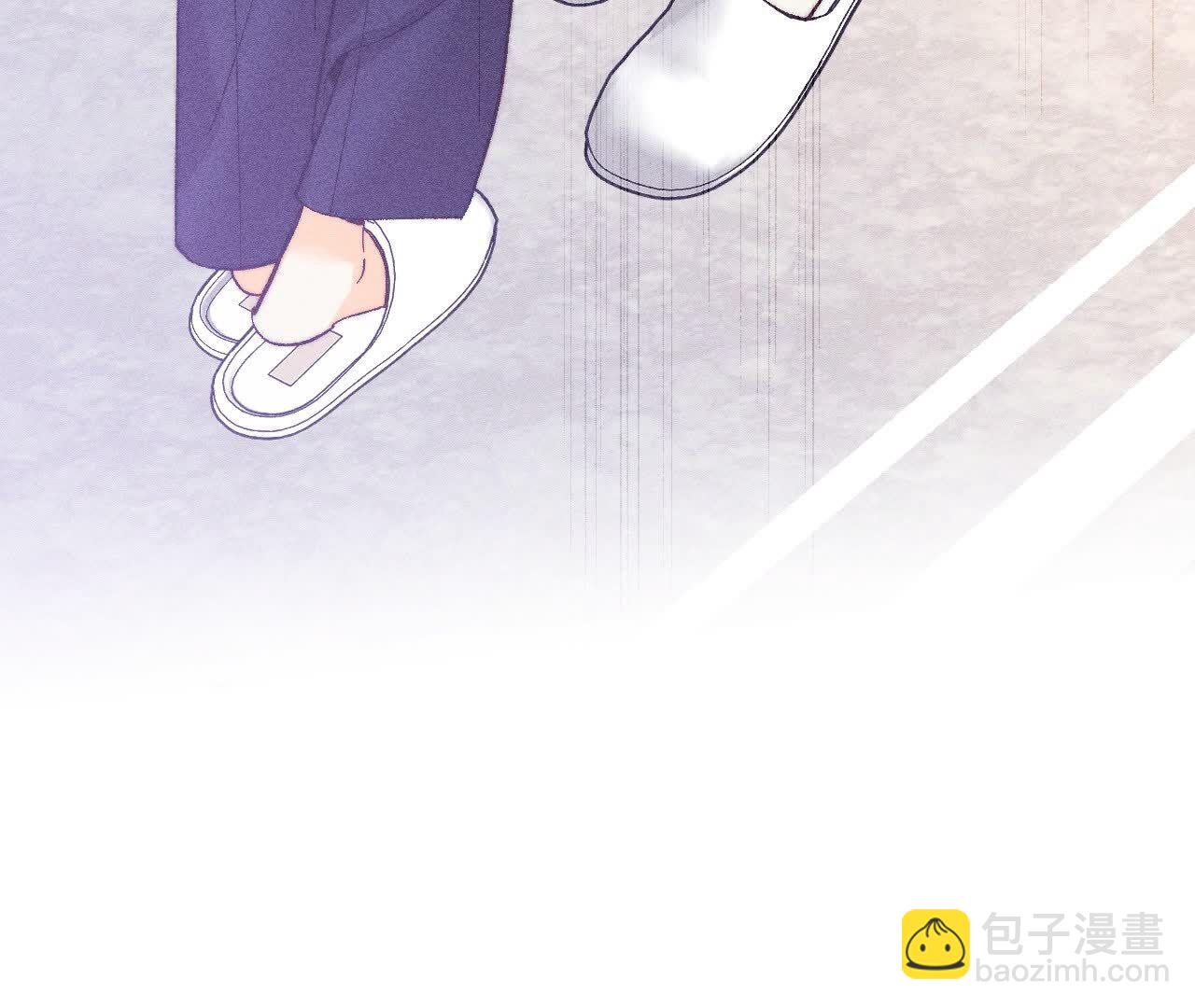 男友半糖半鹽 - 第150話 離婚(2/2) - 1