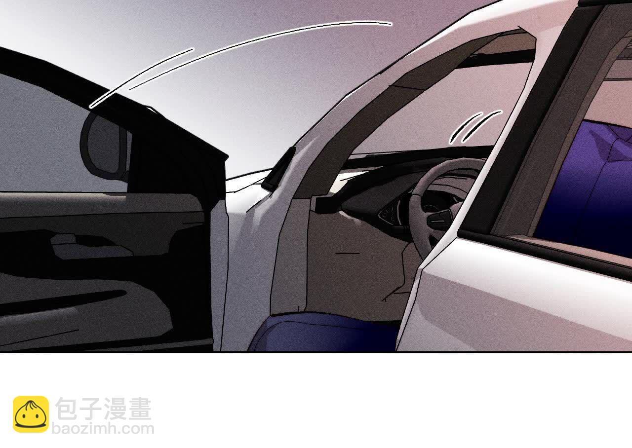 男友半糖半鹽 - 第152話 不會再吵架(3/4) - 6