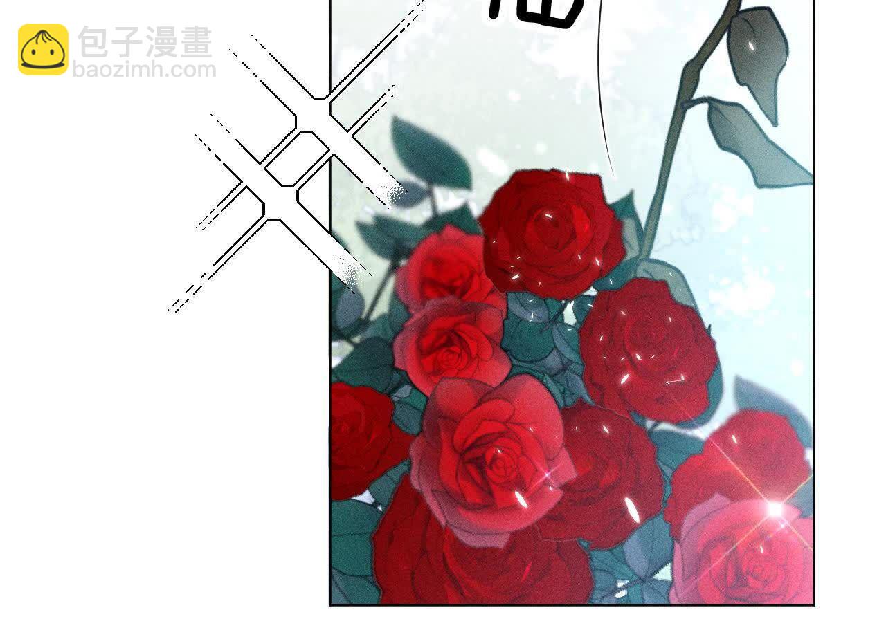 男友半糖半鹽 - 第152話 不會再吵架(3/4) - 2