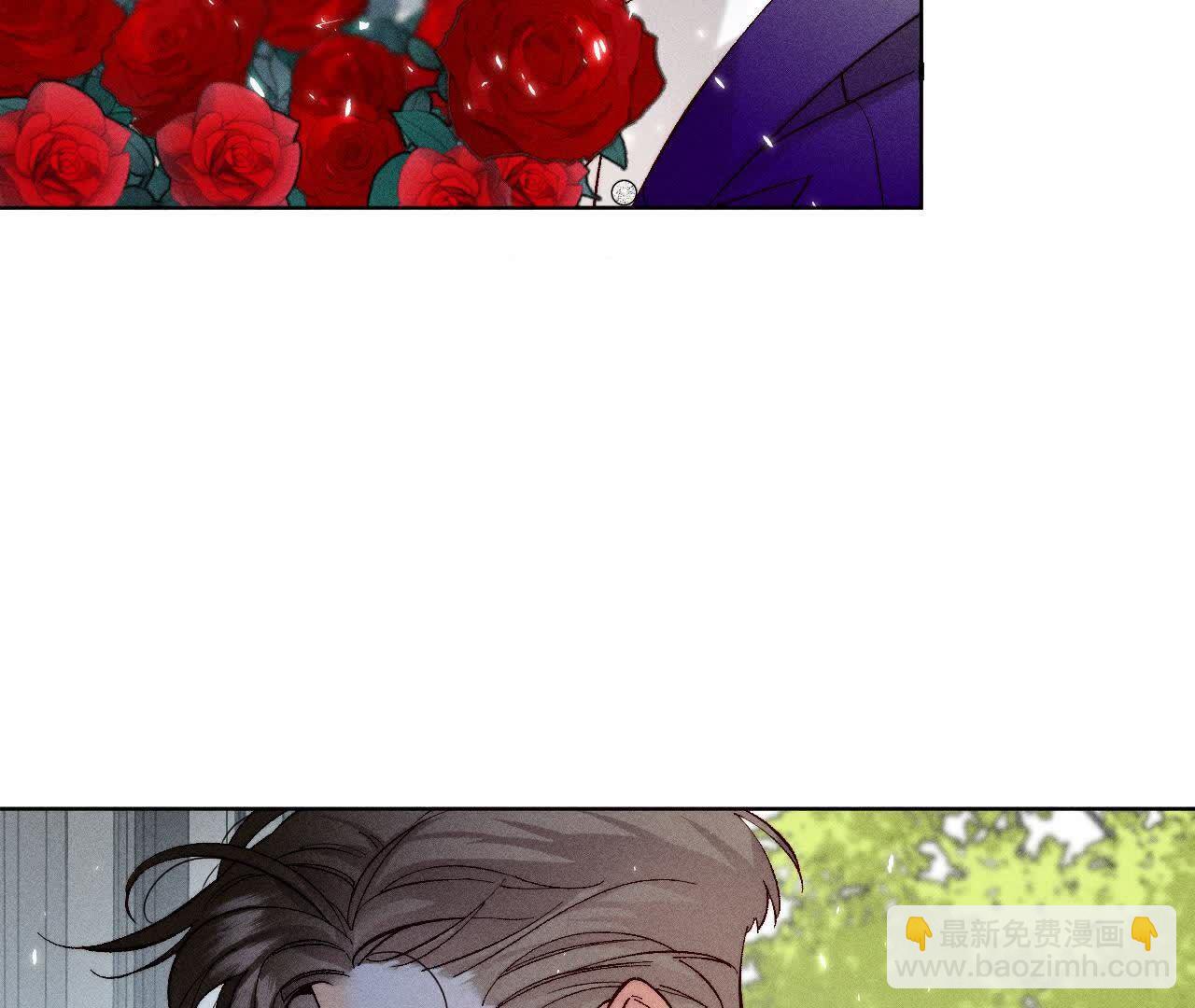 男友半糖半鹽 - 第152話 不會再吵架(3/4) - 6