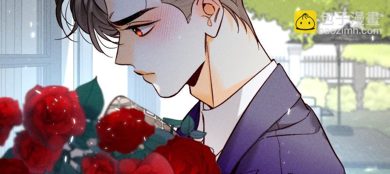 男友半糖半鹽 - 第152話 不會再吵架(3/4) - 7