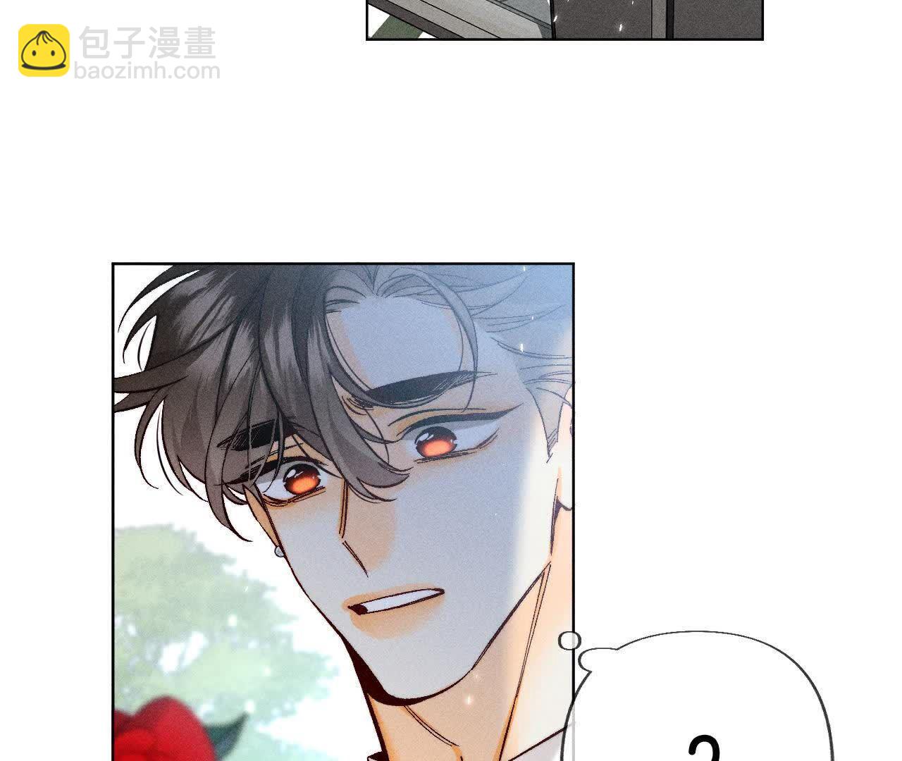 男友半糖半鹽 - 第152話 不會再吵架(3/4) - 2