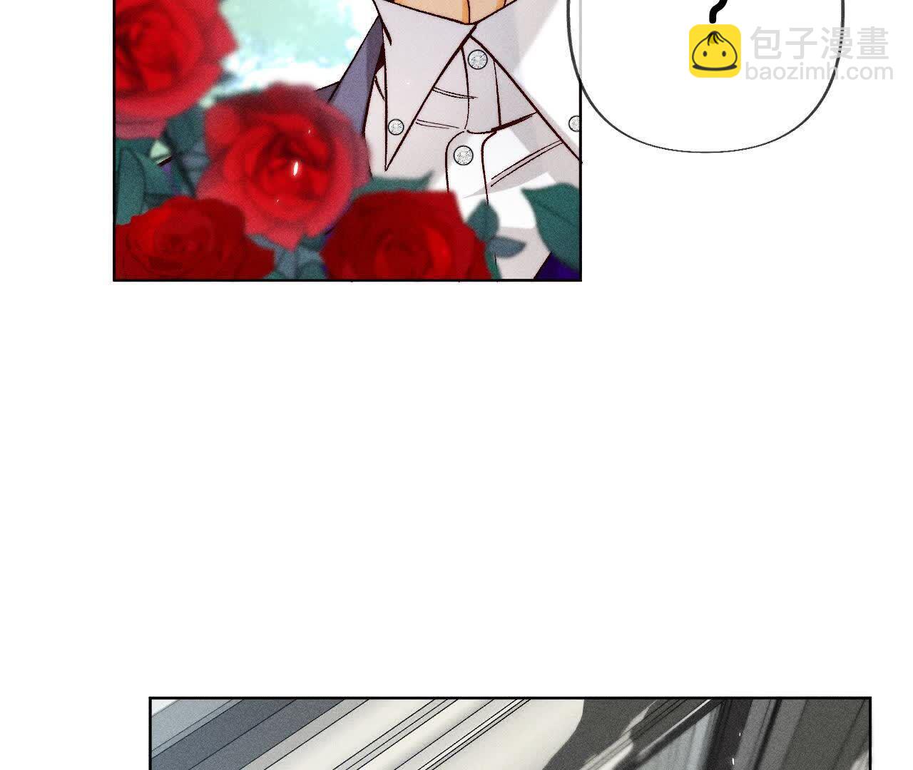 男友半糖半鹽 - 第152話 不會再吵架(3/4) - 3